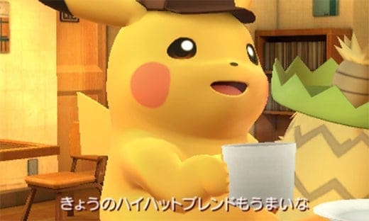 Detective-Pikachu-gameplay-02
