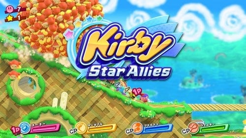KirbyStarAllies