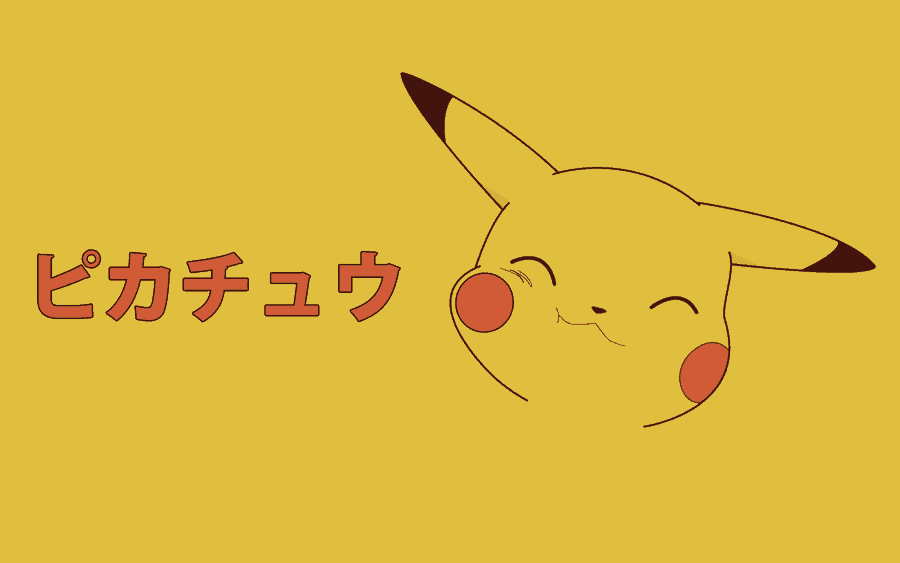 pikachu_wallpaper