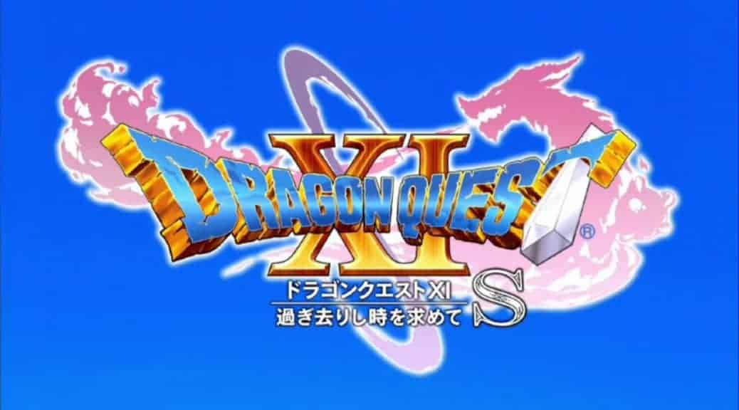 dragon-quest-xi-s-logo-1