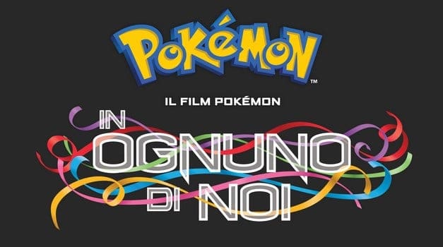 logo_ita_film_in_ognuno_di_noi_lugia_zeraora