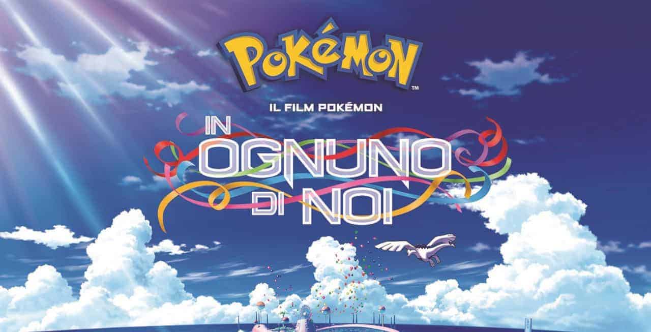 pokemon-in-ognuno-di-noi-e-il-21esimo-film-della-serie-di-casa-nintendo-maxw-1280
